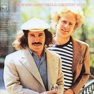 SIMON AND GARFUNKEL / サイモン&ガーファンクル / サイモン&ガーファンクル・グレイテスト・ヒッツ / SIMON & GARFUNKEL GREATEST HITS