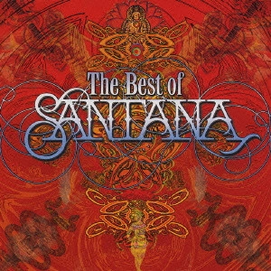 SANTANA / サンタナ / ザ・ベスト・オブ・サンタナ / THE BEST OF SANTANA