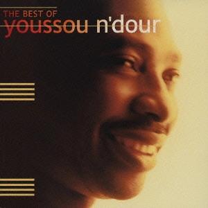 YOUSSOU N'DOUR / ユッスー・ンドゥール / 7セカンズ:ベスト・オブ・ユッスー・ンドゥール