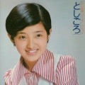 MOMOE YAMAGUCHI / 山口百恵 / としごろ（初回）（紙）