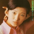 MOMOE YAMAGUCHI / 山口百恵 / 15歳のテーマ 百（初回）（紙