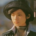 MOMOE YAMAGUCHI / 山口百恵 / 16才のテーマ（初回）（紙）
