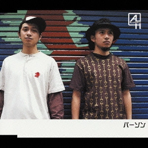 ALLaNHiLLZ / パーソン