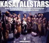 KASAI ALLSTARS / カサイ・オールスターズ / コンゴトロニクス3 / CONGOTRONICS 3