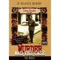 SNOOP DOGG (SNOOP DOGGY DOG) / スヌープ・ドッグ / マーダー･ワズ･ザ･ケース / MURDER WAS THE CASE