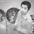 YOSHIO MACHIDA / 町田良夫 / ナーダ