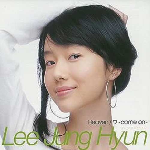 LEE JONG HYUN / イ・ジョンヒョン(from CNBLUE) / Heaven|ワ-come on- / HEAVEN / COME ON