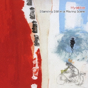 Hyakkei / 百景 商品一覧 | ディスクユニオン・オンラインショップ