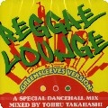 V.A. / ＲＥＧＧＡＥ　ＬＯＵＮＧＥ