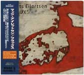 MATS EILERTSEN / マッツ・アイレットセン / フラックス