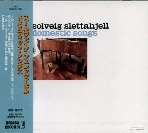 SOLVEIG SLETTAHJELL / スールヴァイグ・シュレッタイェル / ドメスティック・ソングス