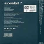 SUPERSILENT / スーパーサイレント / ７