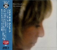 INGER MARIE(INGER MARIE GUNDERSEN) / インガー・マリエ(インゲル・マリエ・グンナシェン) / メイク・ジス・モーメント