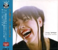 SOLVEIG SLETTAHJELL / スールヴァイグ・シュレッタイェル / スールヴァイグ・シュレッタイェル