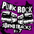 VA (KICK ROCK MUSIC / INVASION) / VOL.7