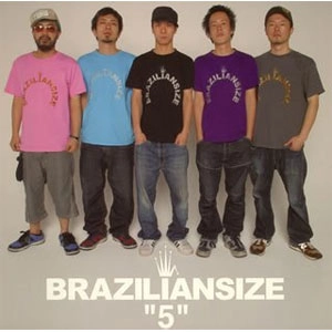BRAZILIANSIZE / ブラジリアンサイズ / ５