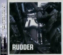 RUDDER / ＲＵＤＤＥＲ