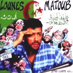 LOUNES MAATOUB / ルネース・マトゥーブ / 大統領閣下への公開状