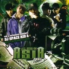 DJ SPACE KID / DJスペースキッド / ＡＬＬ　ＥＹＥＳ　ＯＮ　ＡＳＩＡPART.1