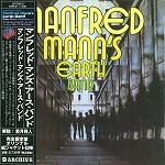 MANFRED MANN'S EARTH BAND / マンフレッド・マンズ・アース・バンド / マンフレッド･マンズ･アース･バンド