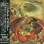 JADE WARRIOR / ジェイド・ウォリアー / ラスト･オータムズ･ドリーム