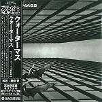 QUATERMASS / クォーターマス / クォーターマス