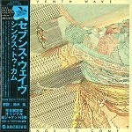 SEVENTH WAVE / セヴンス・ウェイヴ / シングス･トゥ･カム