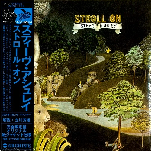 STEVE ASHLEY / スティーヴ・アシュレイ / ストロール･オン