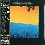 UNICORN (ROCK/PROG: UK) / ユニコーン (ROCK/PROG: UK) / トゥー･メニー･クルックス