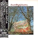 DANDO SHAFT / ダンドゥ・シャフト / ランタルーン