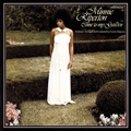 MINNIE RIPERTON / ミニー・リパートン / カム･トゥ･マイ･ガーデン（紙ジャケ）