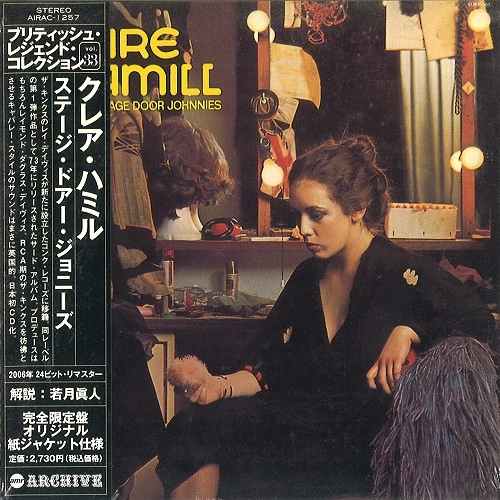 CLAIRE HAMILL / クレア・ハミル / ステ－ジ･ドア－･ジョニ－ズ