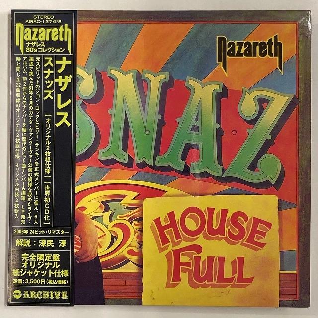NAZARETH / ナザレス / スナッズ