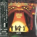 LINDISFARNE / リンディスファーン / マジック･イン･ジ･エアー