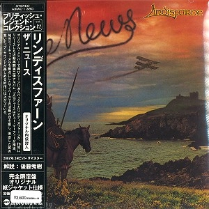 LINDISFARNE / リンディスファーン / ザ･ニュース