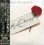 MIKE WESTBROOK / マイク・ウェストブルック / ママ･シカゴ
