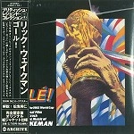 RICK WAKEMAN / リック・ウェイクマン / ゴール！（紙ジャケット）