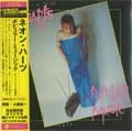 NEON HEARTS / ネオンハーツ / POPULAR MUSIC