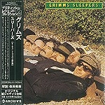 GRIMMS / グリムス / スリーパーズ