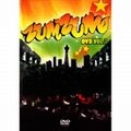 RED SPIDER / レッド・スパイダー / ＺＵＭ　ＺＵＭ　ＤＶＤ　ＶＯＬ．１