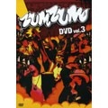 RED SPIDER / レッド・スパイダー / ＺＵＭ　ＺＵＭ　ＤＶＤ　ＶＯＬ．３