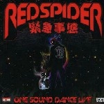 RED SPIDER / レッド・スパイダー / 緊急事態