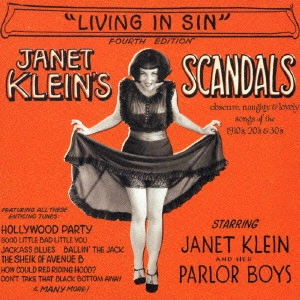 JANET KLEIN / ジャネット・クライン / スキャンダルズ / Scandals