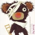 Serani Poji / セラニポージ / ボンバーミンミ