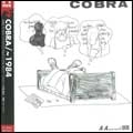 COBRA / ～1984