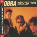 COBRA / WRONG WAY ＆ STRANGER