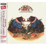 MATCHING MOLE / マッチング・モウル / そっくりモグラ - DSDリマスター