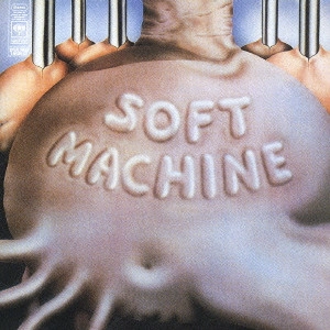 SOFT MACHINE / ソフト・マシーン / 6