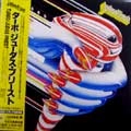 JUDAS PRIEST / ジューダス・プリースト / ターボ（紙）