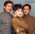 Hi-Fi Set / ハイ・ファイ・セット / ＣＤ＆ＤＶＤ　ＴＨＥ　ＢＥＳＴ　ハイファ